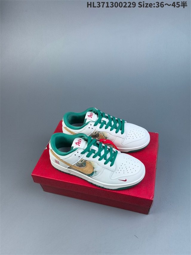 men Low top dunk sb shoes 36-45 2025-9-19-280